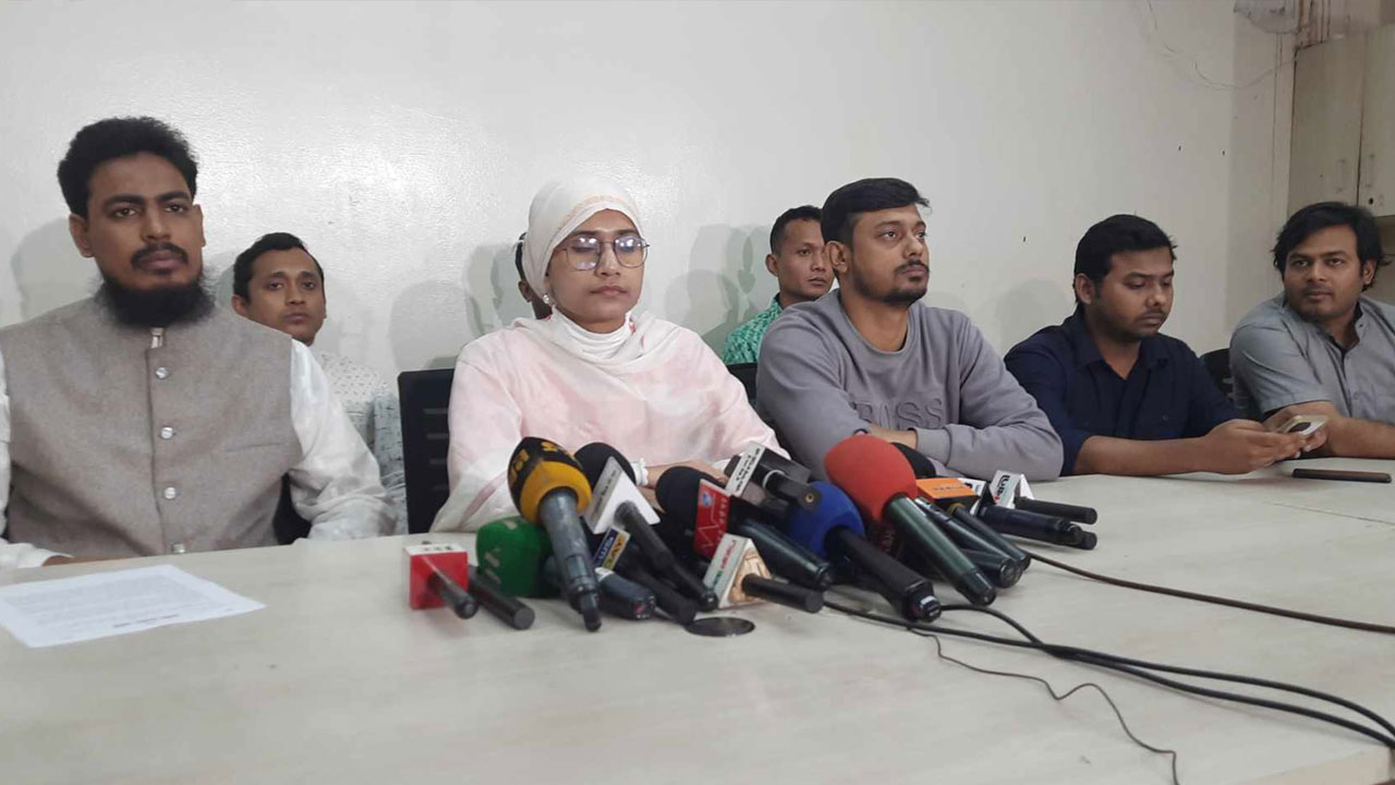 2024-Novemer 18/Jatiyo Nagorik Commiti.jpg